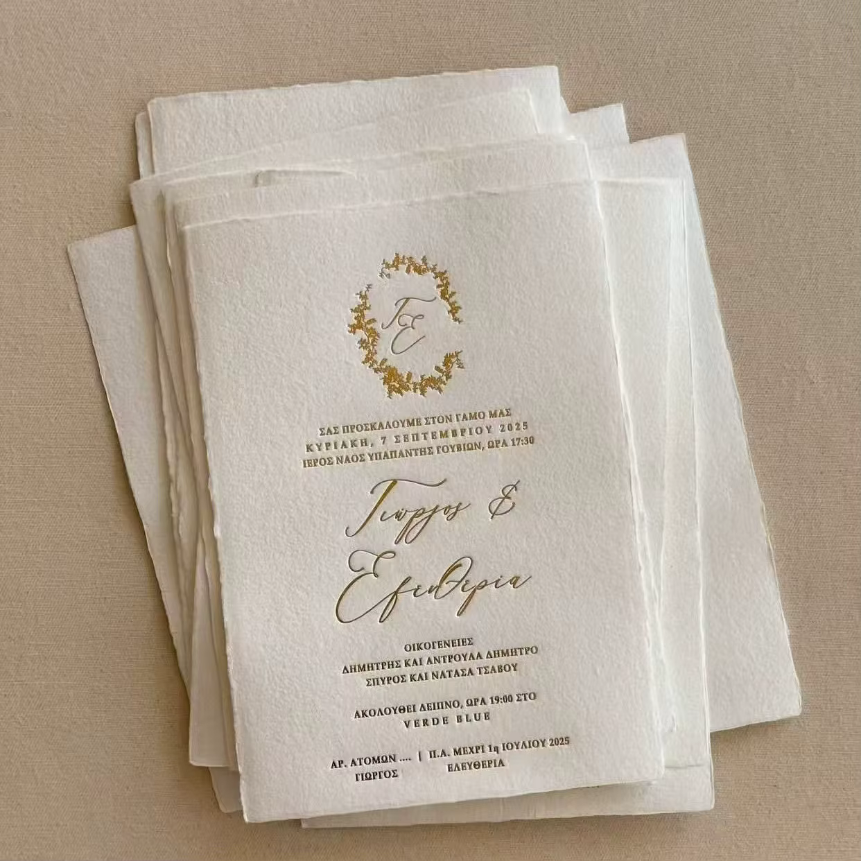 Luxury White Gold Minimalist Botanical Textured Cotton Paper Wedding Invitation Card Deckled Edge Foil Stamped Custom Printing