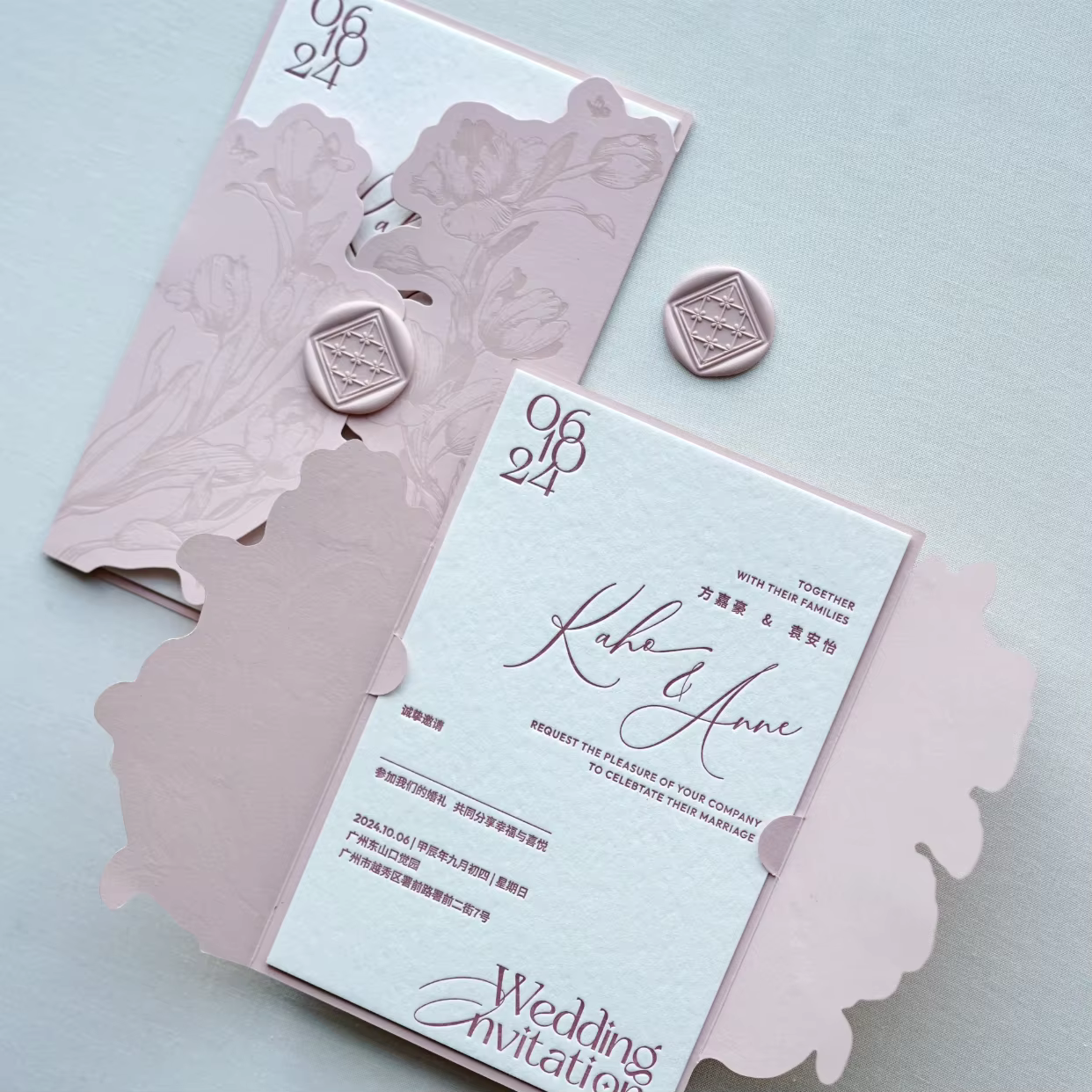 Custom High-End French Wedding Invitations Minimalist Business Postcards Gift Cards Coated Paper Digital Printing UV Varnishing