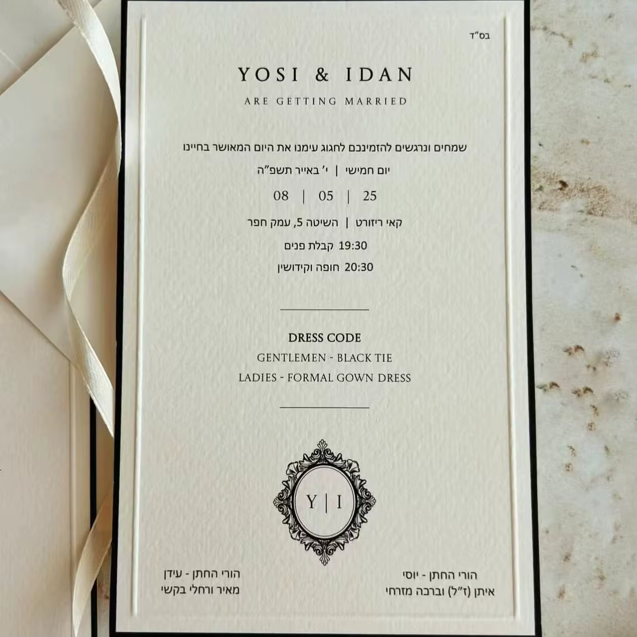 Custom 3D Embossed Luxury Wedding Invitation Cards Premium Cardboard Greeting Cards Digital Printing Hot Stamped Offset Paper