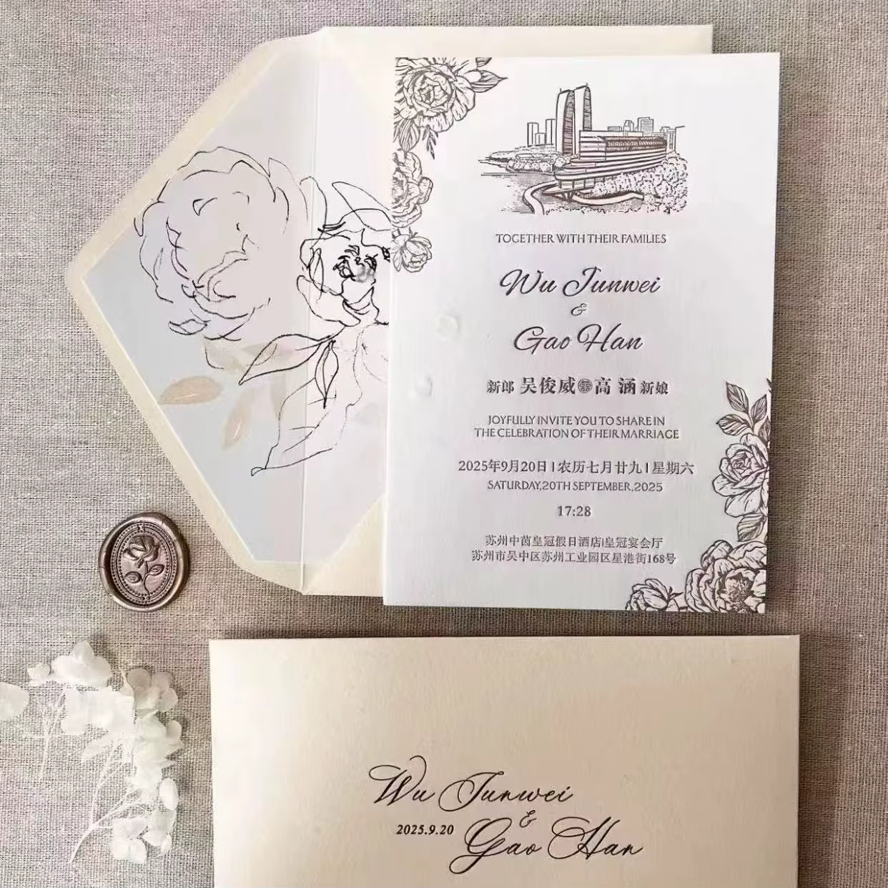 Elegant Minimalist Wedding Invitation Package