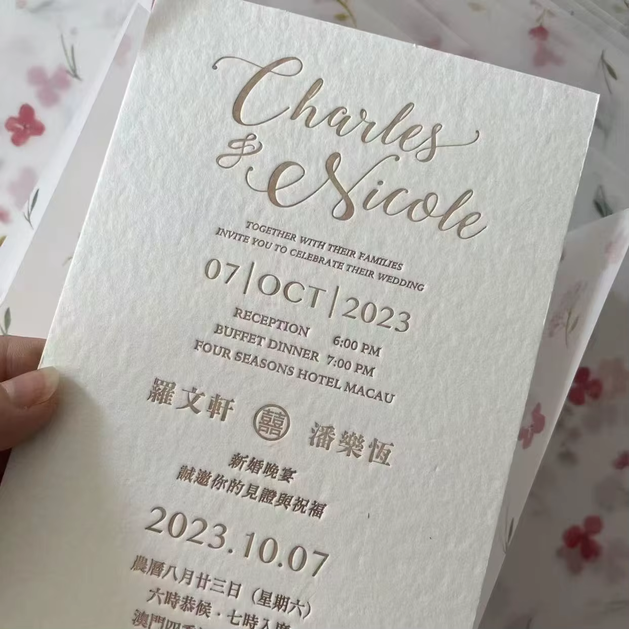 High End Letterpress Embossed Wedding Greeting Cards-Premium Cardstock with Custom Logo and Printing